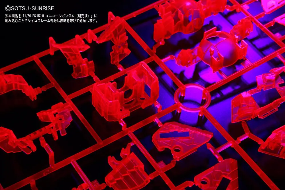 GUNDAM - Model Kit - LED UNIT PG Unicorn RX-0 1/60